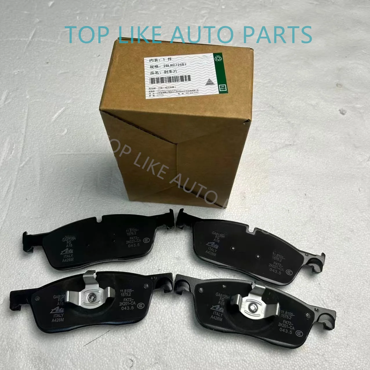 1set LR072681 LR061373 LR090689 LR128263 LR160540 Front Brake Pad set For Range Rover Evoque 2011-2016 Discovery Sport 2014-2015