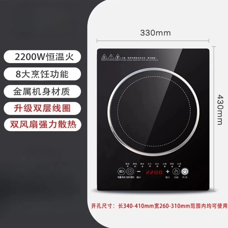 Is Sp0ter a Real Induction Cooktop Brand? What You Need to Know Before Buying