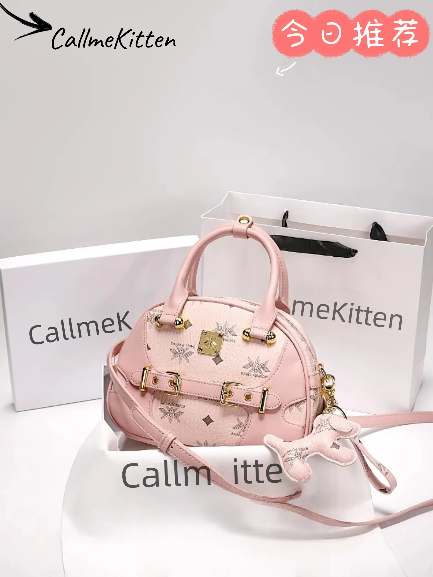 

Pink and Luxury Handbag with Charming Flowers Printing and Pendant Women's Stylish and Versatile Shoulder Crossbody Bag
