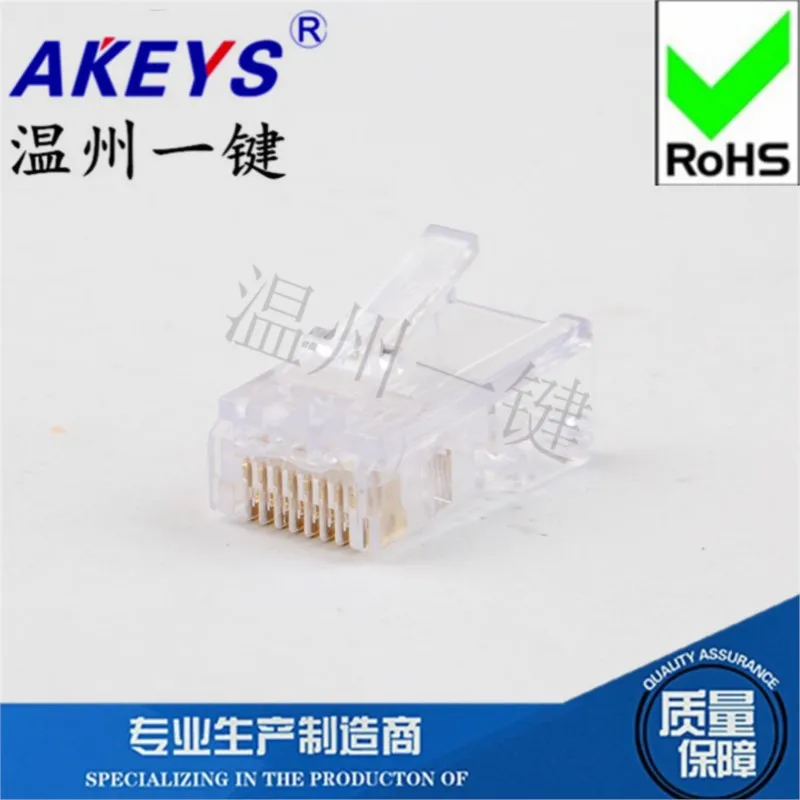 10pcs phone crystal head Four-pin telephone connector Telephone line plug 4P voice line