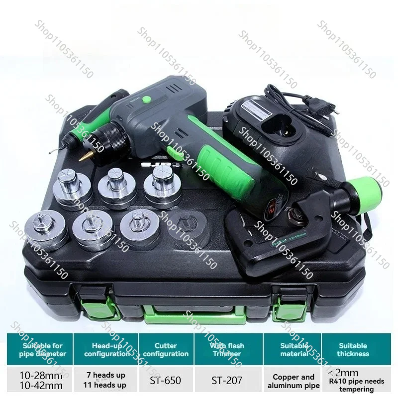 ST-E300A Hydraulic Copper Tube Expander - Lithium Cup-Shaped Mouth Pipe Expander for Conditioning Copper Pipes