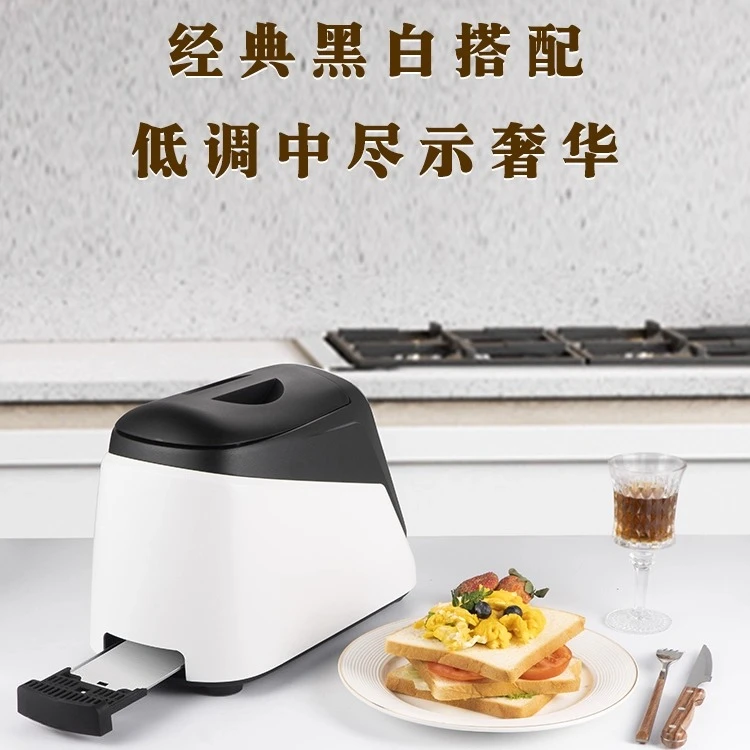 Multifunctional Touchscreen Smart Toaster Sandwich Maker Home and Commercial Use Small Breakfast Machine