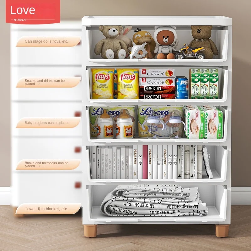 YFY Living Room Snack Plastic Multi-Layer Chest of Drawers Japanese Cabinet Storage