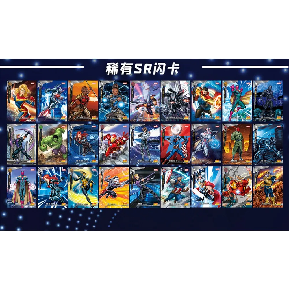 Marvel Game Collection Card Avengers Heroes Deluxe Limited Edition Character Portrait Hot Stamping Flash Card Kid Popular Gifts