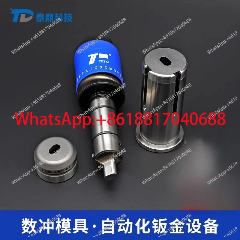 

1 шт. Утолщенная цифровая матрица для пробивки, серия 85, станция B, длинная круглая матрица