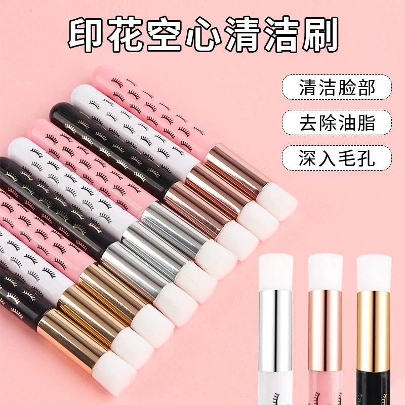 50/20/10 個まつげクリーニングブラシまつげシャンプーブラシまつげエクステンション用ピールオフ鼻毛穴にきびリムーバーメイクアップツール