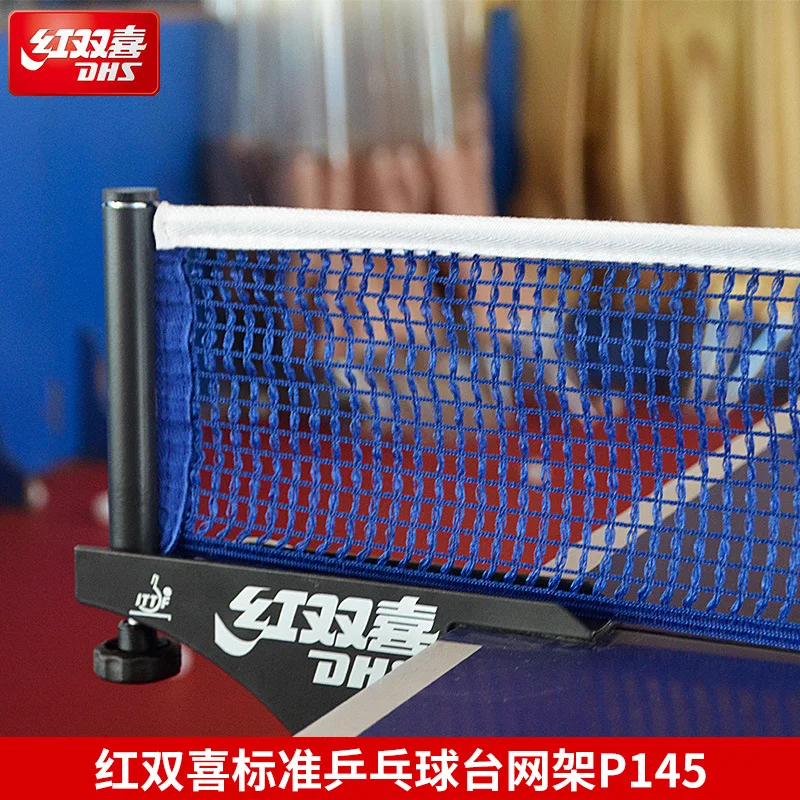 

Genuine DHS table tennis net rack P145 Red Double Happiness P145 Match table tennis table net post with net