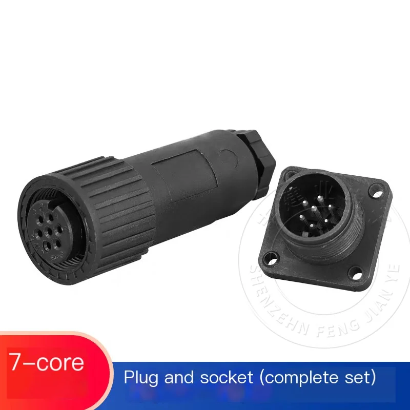 Connecteur SP-ZH-7P = J12-7A 7H à 7 broches, valve proportionnelle, prise d'aviation, 1 pièce