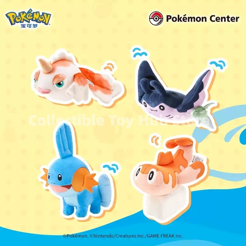 peluche-original-de-la-serie-de-natacion-de-pokemon-goldeen-de-pokemon-center-adorable-y-suave-es-un-muneco-de-peluche-perfecto-como-regalo-para-los-fans