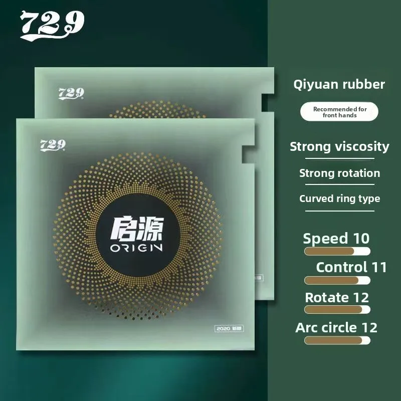 

Friendship 729 Qiyuan Qiyuan Ping Pong Rubber Super Adhesive Ping Pong Paddle Rubber Arc Loop Type Cover