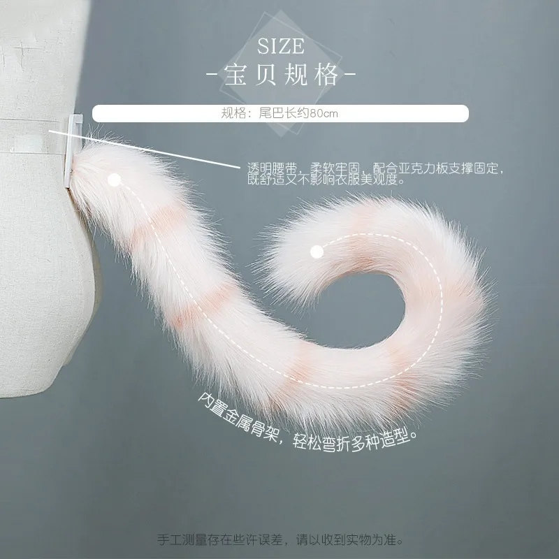 ぬいぐるみ猫耳リアルなロリータヘッドバンド猫の尻尾コスプレアクセサリー手作りシミュレーション獣耳ハロウィン帽子かわいい