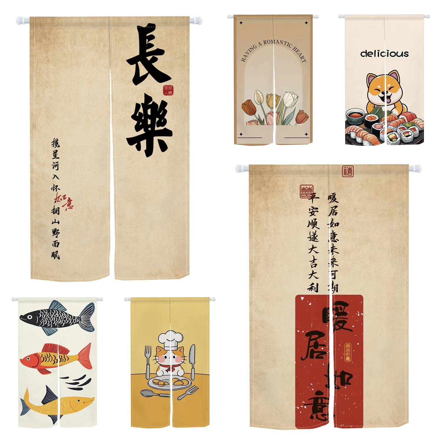 Beige Japanese Style Noren Door Curtain Lucky Cat Sake House Entrance Koi Flag Kitchen Room Partition Hanging Half Curtains
