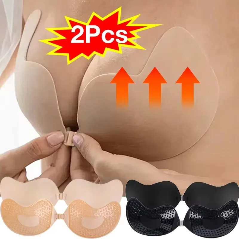 1/2pcs Invisible Strapless Adhesive Stick Bra Strapless Push Up Bras Women Lingerie Seamless Silicone Nipple Covers Underwear