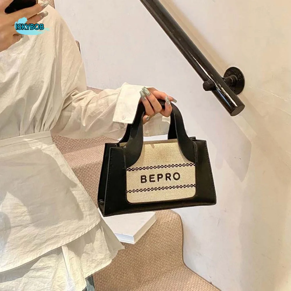 

Большая вместительная сумка из ПУ с принтом, легкая, контрастных цветов, водонепроницаемая, в стиле «допамин»