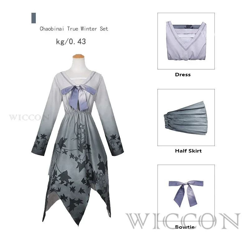 25-ji Nightcord PJSK Yoisaki Kanade Asahina Mafuyu Shinonome Akiyama Mizuki anak perempuan seragam panggung Cosplay Anime