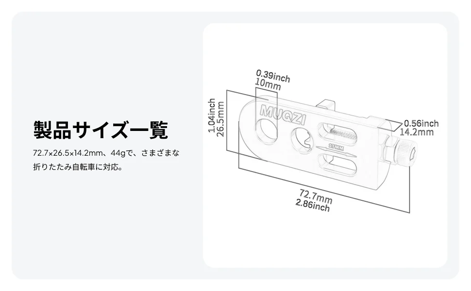 Bike Chain Tensioner, Bicycle Chain Tension Adjuster, Bicycle Chain Stabilizer, Bicycle Chain Fastener for Mountain Bikes