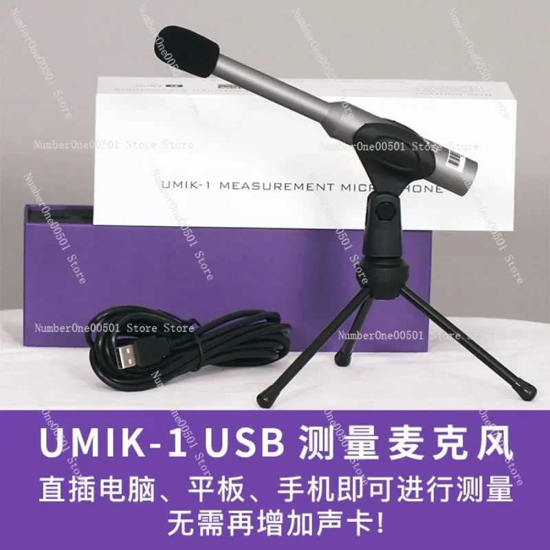 

UMIK-1 USB Test Microphone Automatic Calibration Portable Sound Field Environmental Acoustic Measurement Audio Detection.LBW095.