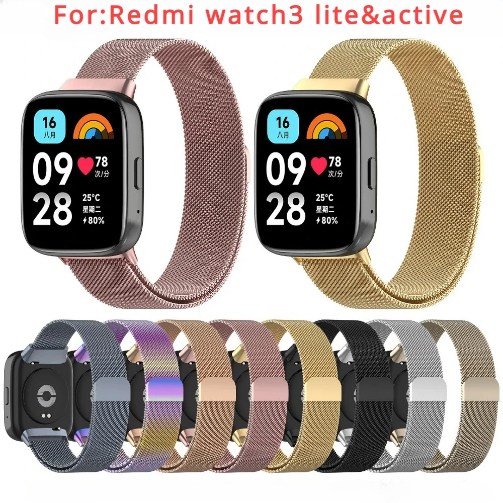 Steel Milan Magnetic Strap For Redmi watch3 lite smart Wristband Replacement Bracelet For Redmi watch3 active