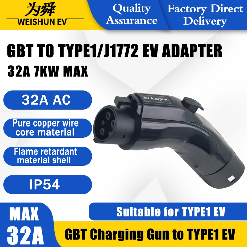 

GBT TO TYPE1 EV Adapter Electric Vehicle Charger Connecter for 16A/32A GBT Charger TO TYPE1 Electric Car Adapter