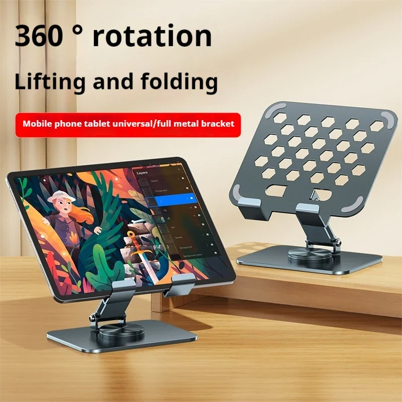 Tablet Support Flat Bracket All Metal 360 Degree Rotating Folding IPad Holder Universal Learning Live Streaming Stand