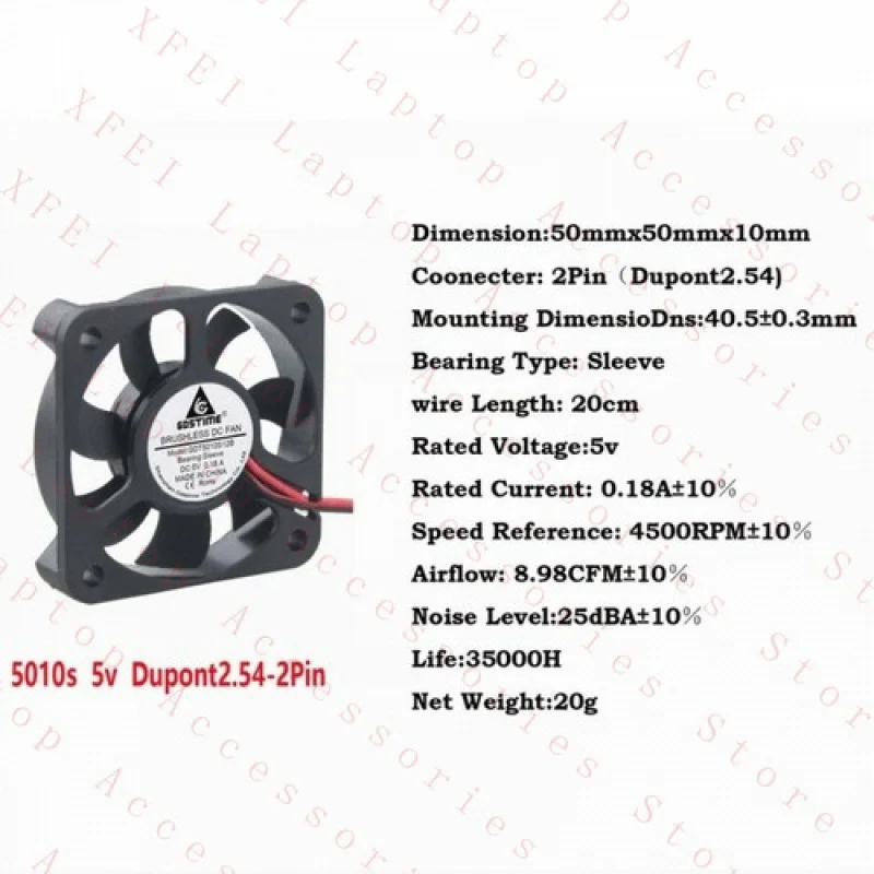 

F 5V 2 Pin DC Brushless 5010S 5cm Computer Industrial Cooling Fan 50x50x10mm