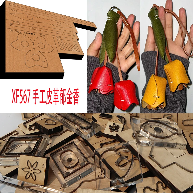 

New Japan Steel Blade Wooden Die Tulip leather Flowers Leather Craft Punch Hand Tool Cut Knife Mould XF567