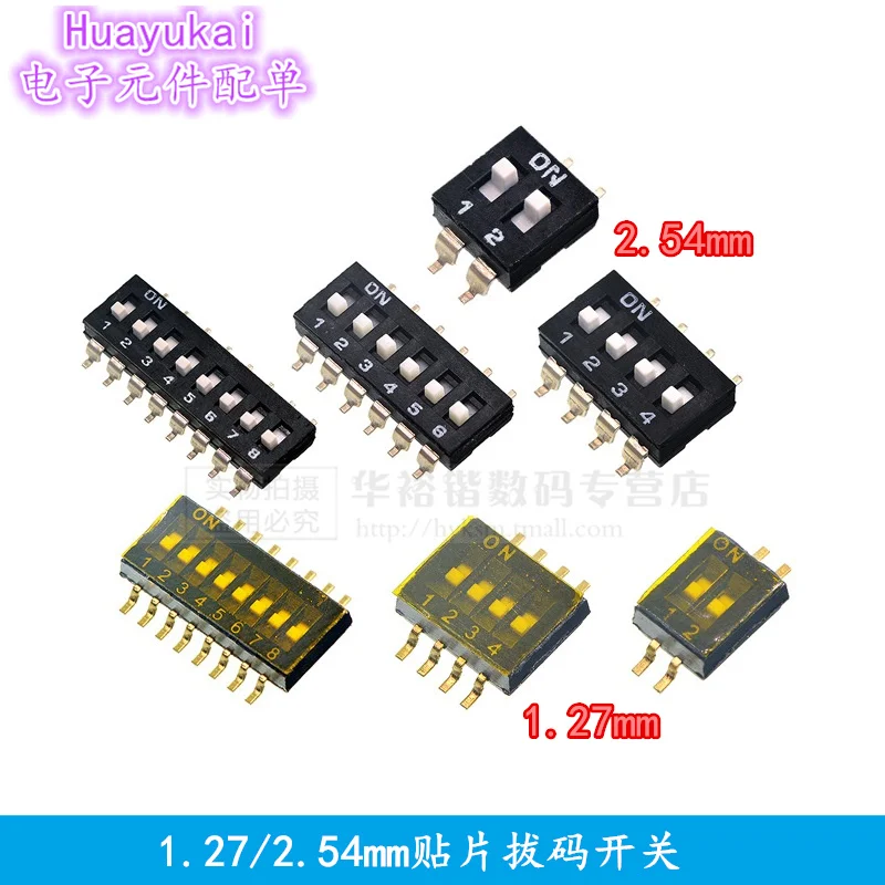 Direct dial code switch DIP black SMD switch KM-01 DSHP02 04 08 DP-1P/2P/3P/4P/5P/6P/7P/8P/9P/10P/12P 1.27MM 2.54MM feet pitch