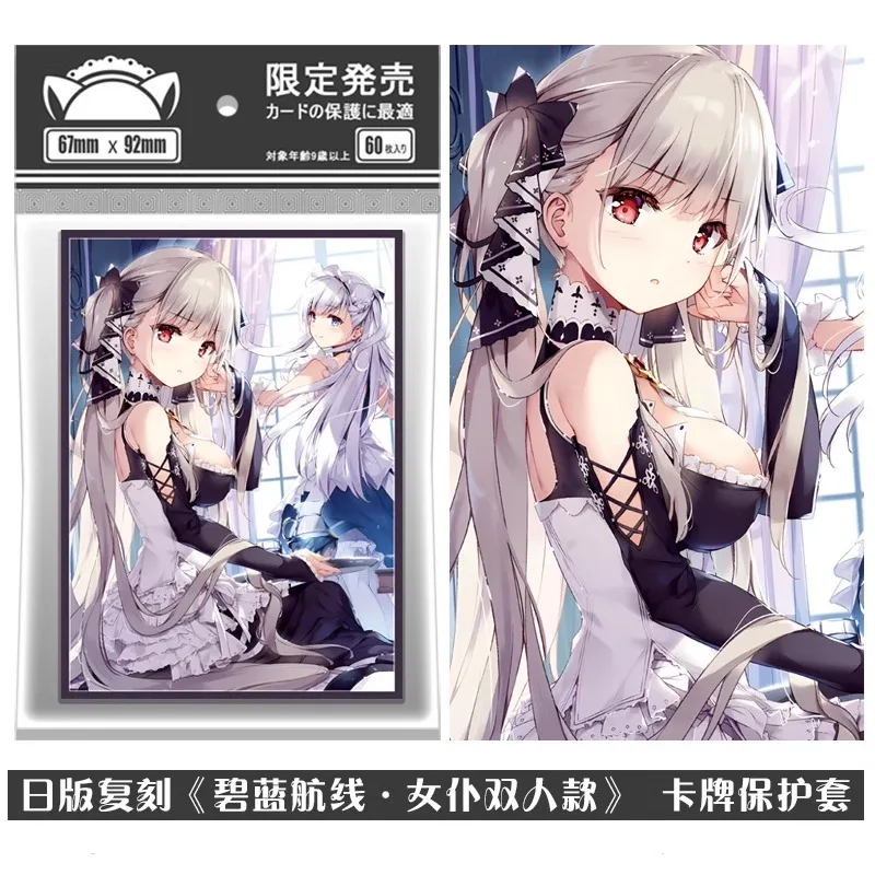 Game Azur Lane Card Sleeves Anime HMS Belfast Formidable Holographic Sleeve Collection Cards Protector Case for Gift