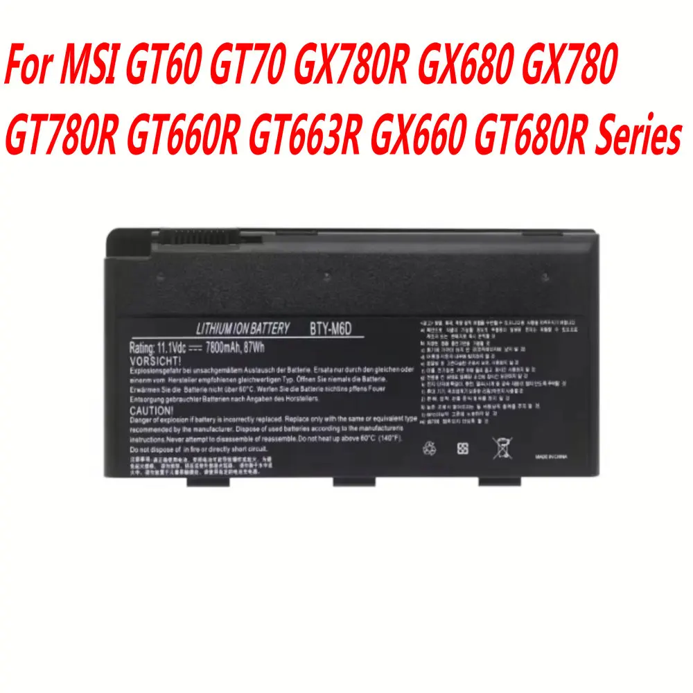 

Аккумулятор для ноутбука 11.1V 7800mAh 87Wh BTY-M6D для серий MSI GT60, GT70, GX780R, GX680, GX780, GT780R, GT660R, GT663R, GX660, GT680R