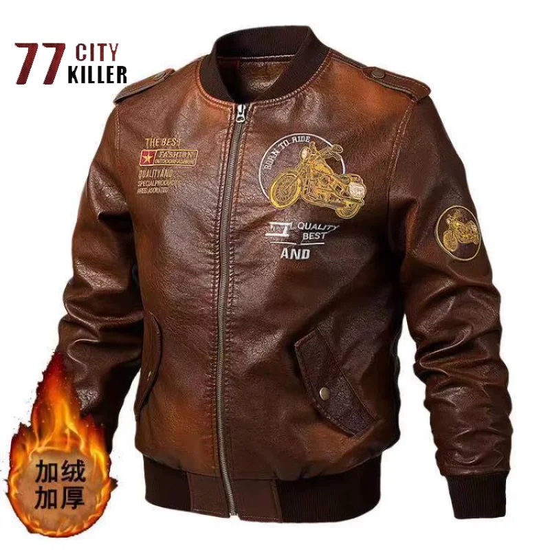 Autumn and Winter Men's PU Leather Motorcycle Baseball Uniform Men's Casual Fashion Loose Thermal Jacket Men's Street Coat Ropa