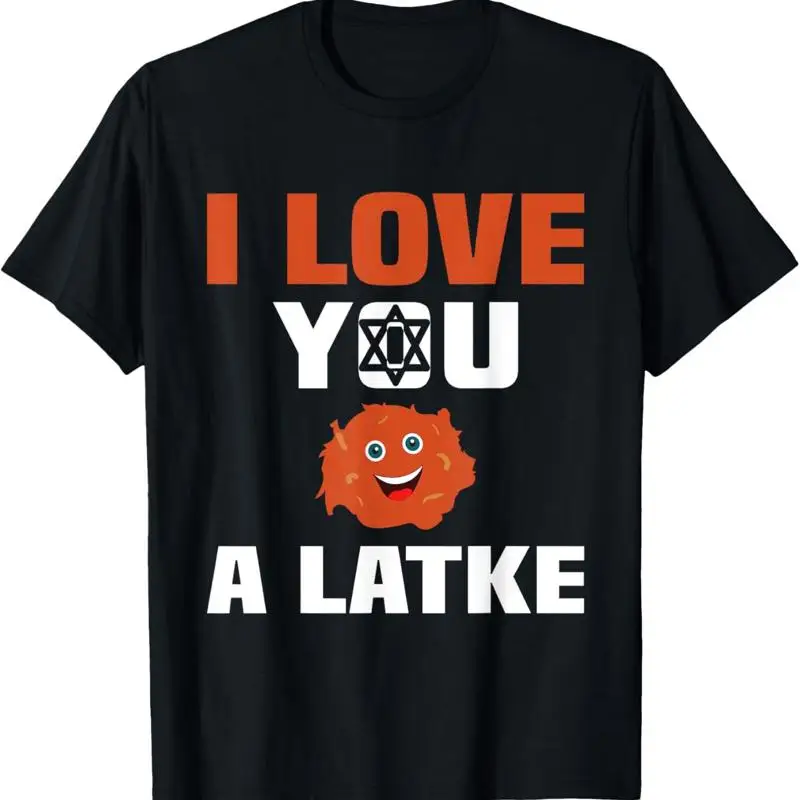 

Еврейская еврейская футболка «Я люблю тебя»