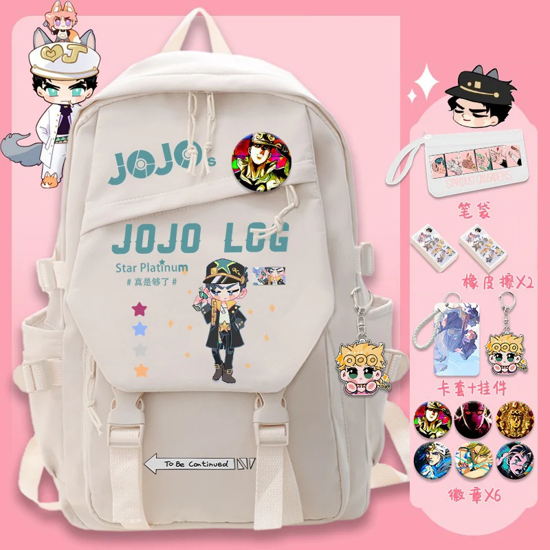 32×45×13cm Black White, JoJo's Bizarre Adventure, Anime, Student Kids Teens School Bags, Backpacks, Girls Boys