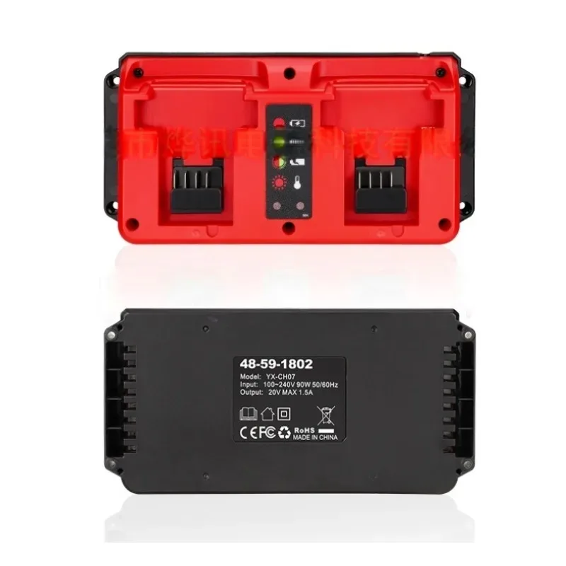

1PCS Portable Dual Charge Fast Charger for Milwaukee 18V-20V Li-ion Batteries, Suitable for 48-11-1815 48-11-1820 48-11-1830