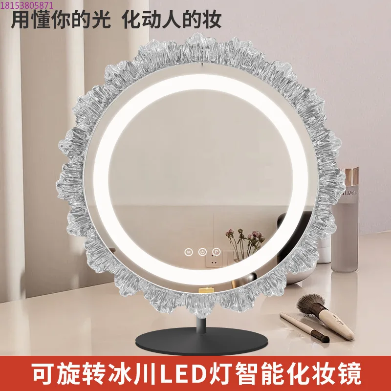

Modern Simple Makeup Mirror LED with Light Makeup Fill Light Desktop Desktop Makeup