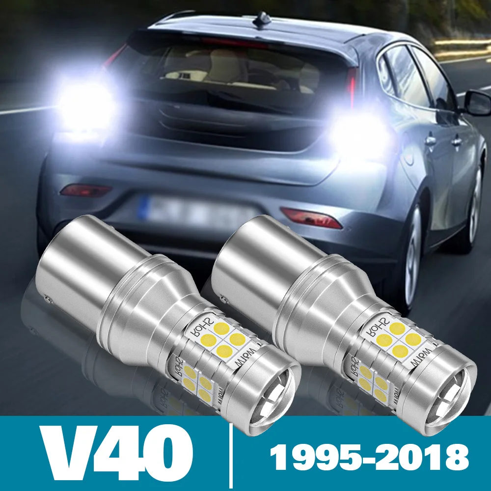 

2pcs LED Reverse Light For Volvo V40 Accessories 1995-2018 2009 2010 2011 2012 2013 2014 2015 2016 2017 Backup Back up Lamp