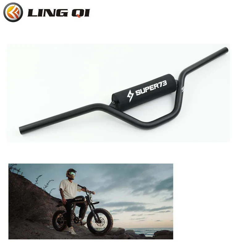 

LINGQI RACING Electric Bike Handlebar BMX Bicycle Butted Chromoly 4130 Heat Treatment For SUPER73-RX S2 Z BMXS Bike Accessories