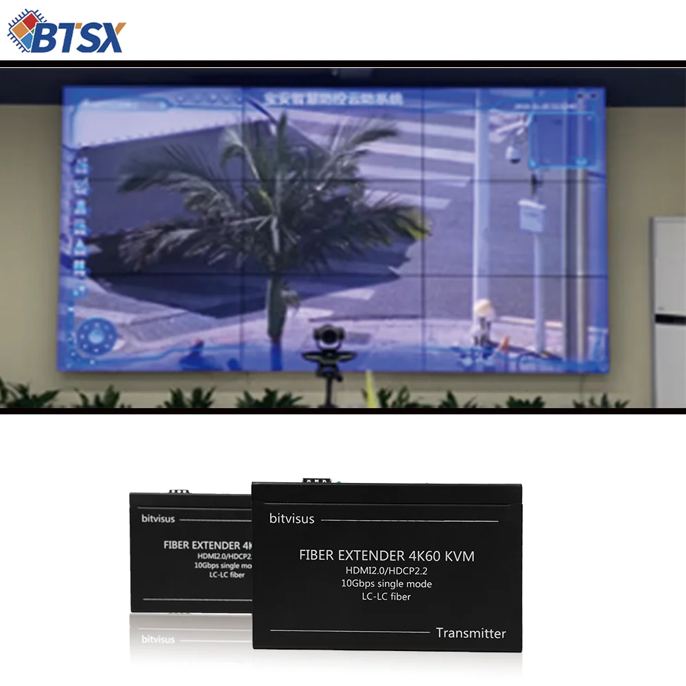 For 2.0 Fiber Extender with Zero Delay Metal Material KVM Support