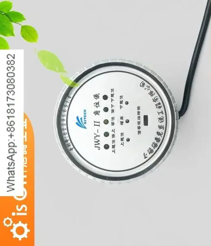 

Датчик угла Haitech JWY-1 Датчик углового перемещения JWY-2 JWY-3 JWY-I/II/III