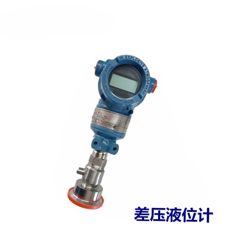 Display pressure transmitter 3051TG series 0-0.8 MPA chuck ISO standard DN50