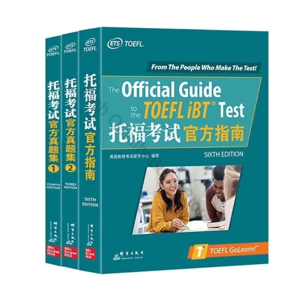 New Oriental TOEFL Official Guide + TOEFL Official Test Questions Examination 1 and 2 Genuine Books libro libros libreria