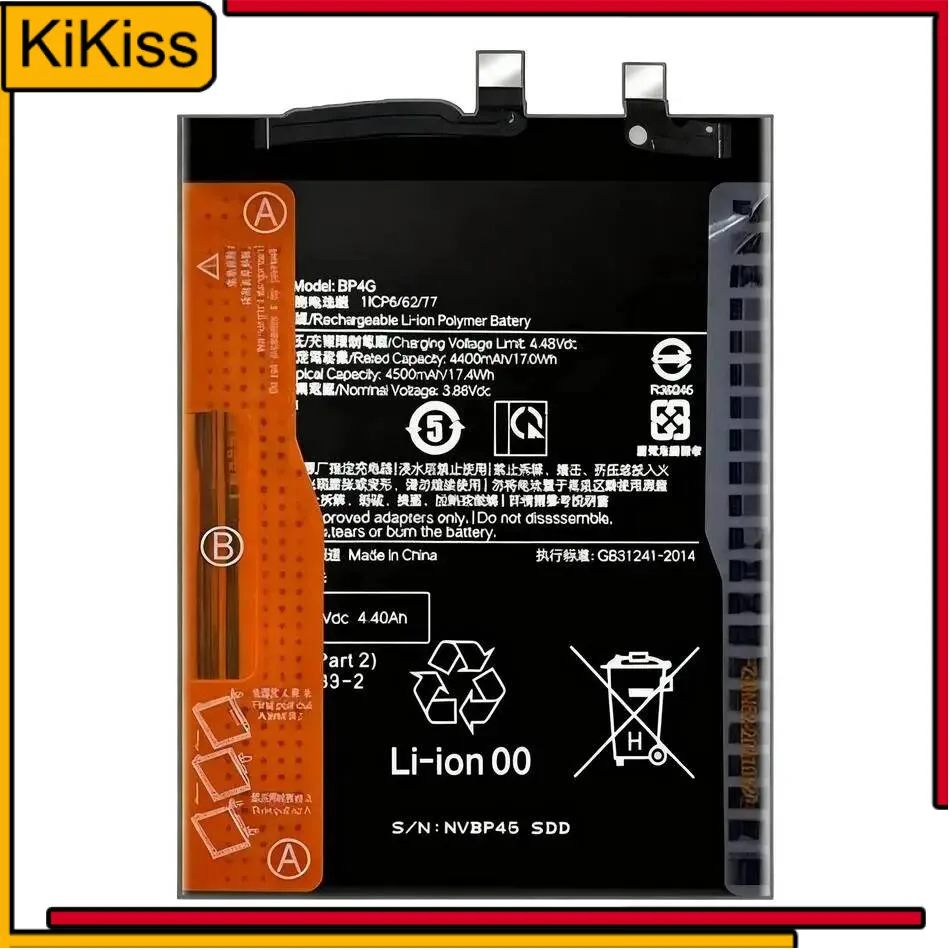 Reliable Power Supp… - image