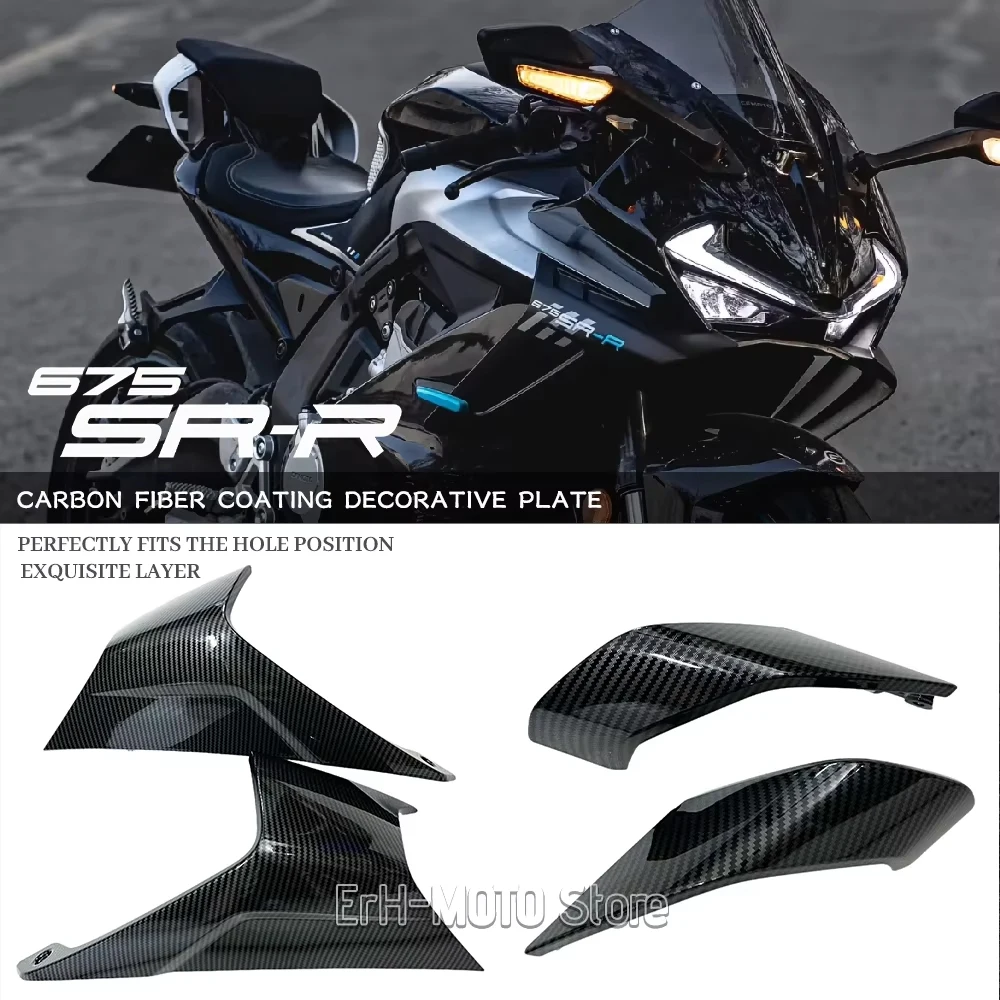 

For CF 675SR-R 675SS 675SRR 675 srr ss Carbon Fiber Coating Cover Lampshade Cover Headlight shield Rear Cover Trim