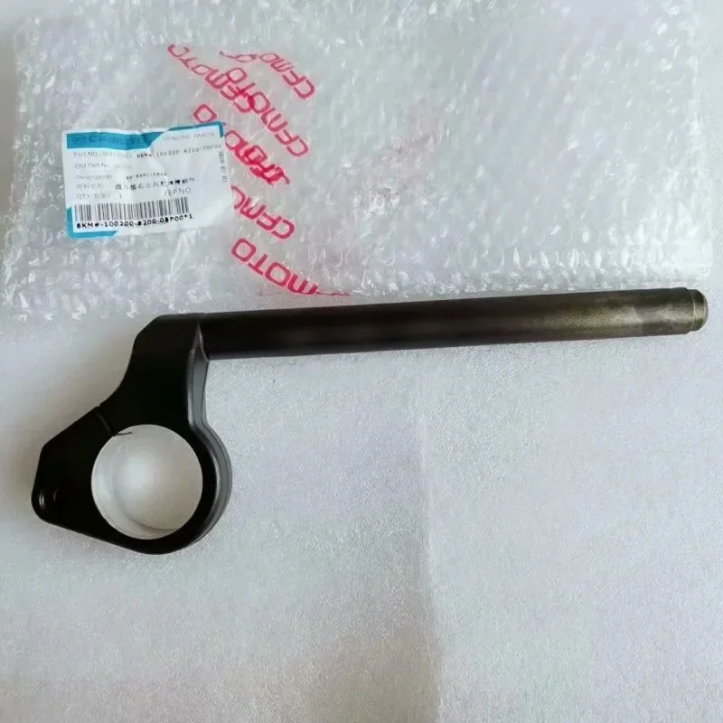 

For CFMOTO Motorcycle Accessories Country Four 250SR Left and Right Handlebars CF250-6 Handlebar Direction Handle