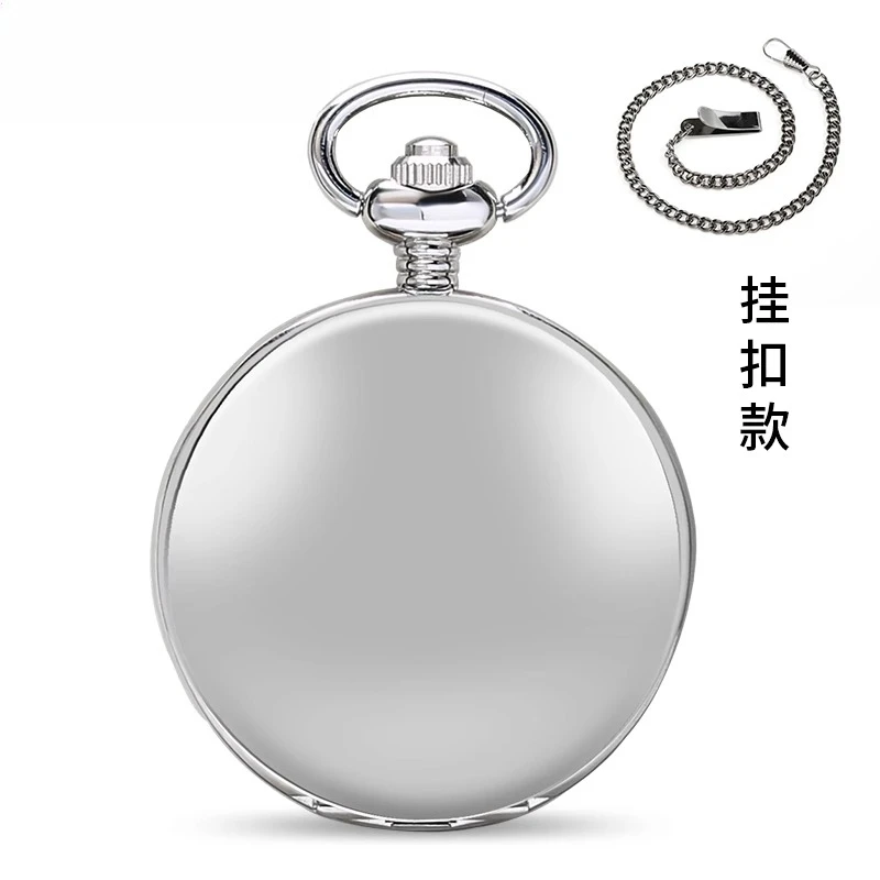 

Retro flip exam special pocket watch men's waterproof custom lettering