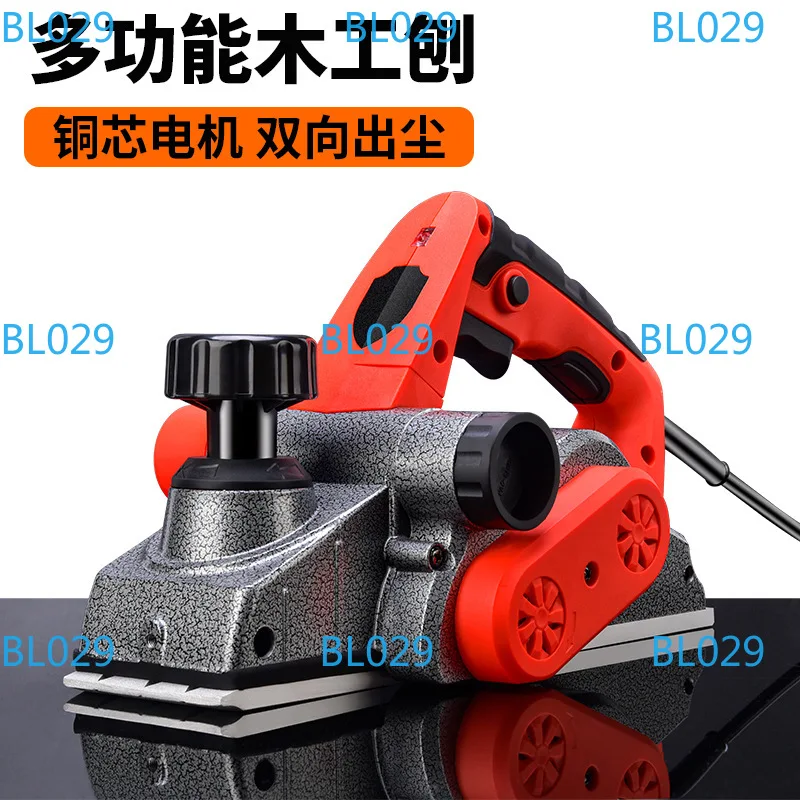 

Электрический строгальный станок Деревообрабатывающий строгальный станок Портативный электрический строгальный станок Бытовой небольшой электрический строгальный станок Многофункциональный строгальный станок Строгальный станок