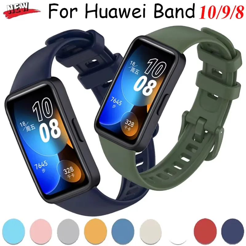 【セール中】公式シリコンストラップ Huawei 社バンド 10/9/8 ベルトスマートウォッチ交換ブレスレットリストバンドアクセサリー Huawei 社バンド 10 コレア