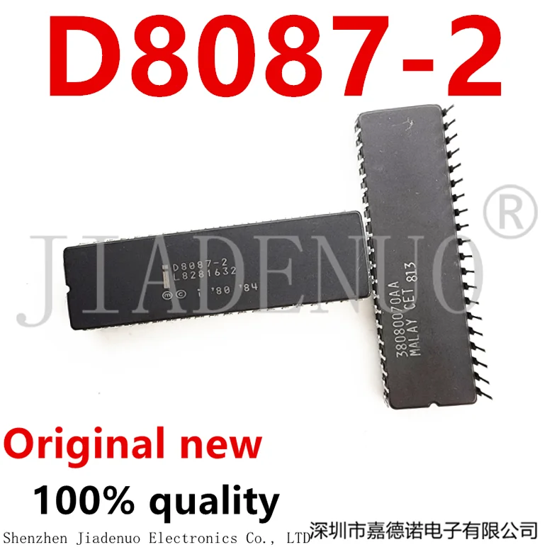 

(1-2pce)100% New original D8087-2 DIP40 Chipset