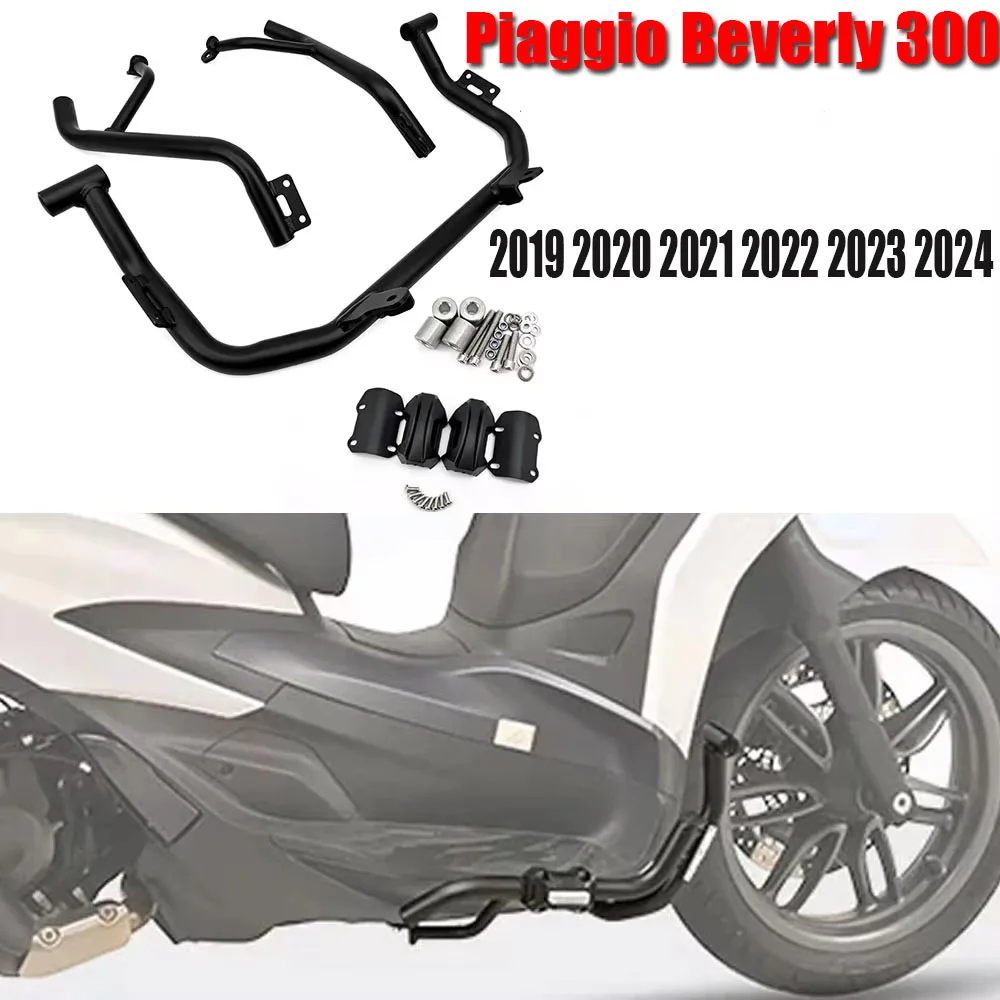 Highway Engine Guard / Crash Bar for Beverly 300 Beverly300 Piaggio 300Beverly (2019–2024)
