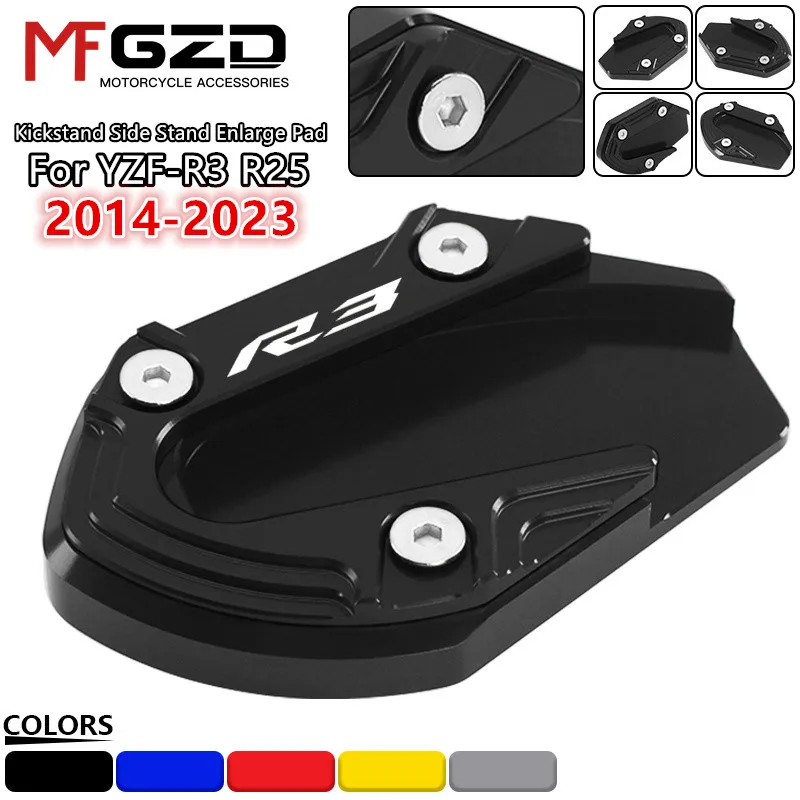 

For YAMAHA YZF-R3 YZF-R25 R3 R25 2014-2022 2023 Motorcycle CNC Kickstand Foot Side Stand Extension Enlarger Support Pad r3 r25