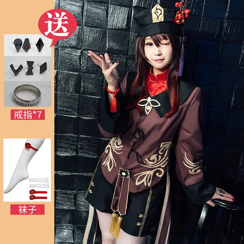 Kids Genshin Impact Hu Tao Halloween Game Cosplay Costume Wangsheng Funeral Director Anime Character Roleplay Party Suit Wig